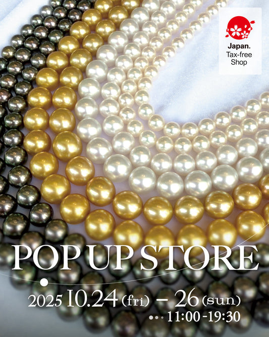 POP UP開催のお知らせ